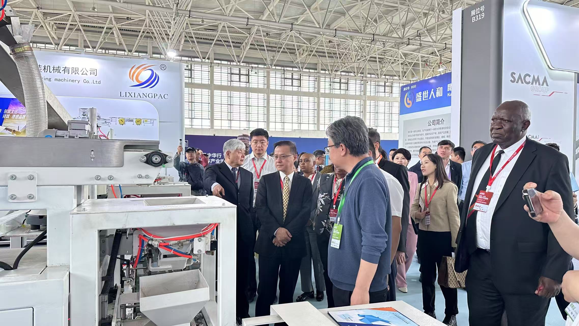 邯鄲理想包裝機(jī)械有限公司亮相2025永年(國際)緊固件產(chǎn)業(yè)博覽會(huì)